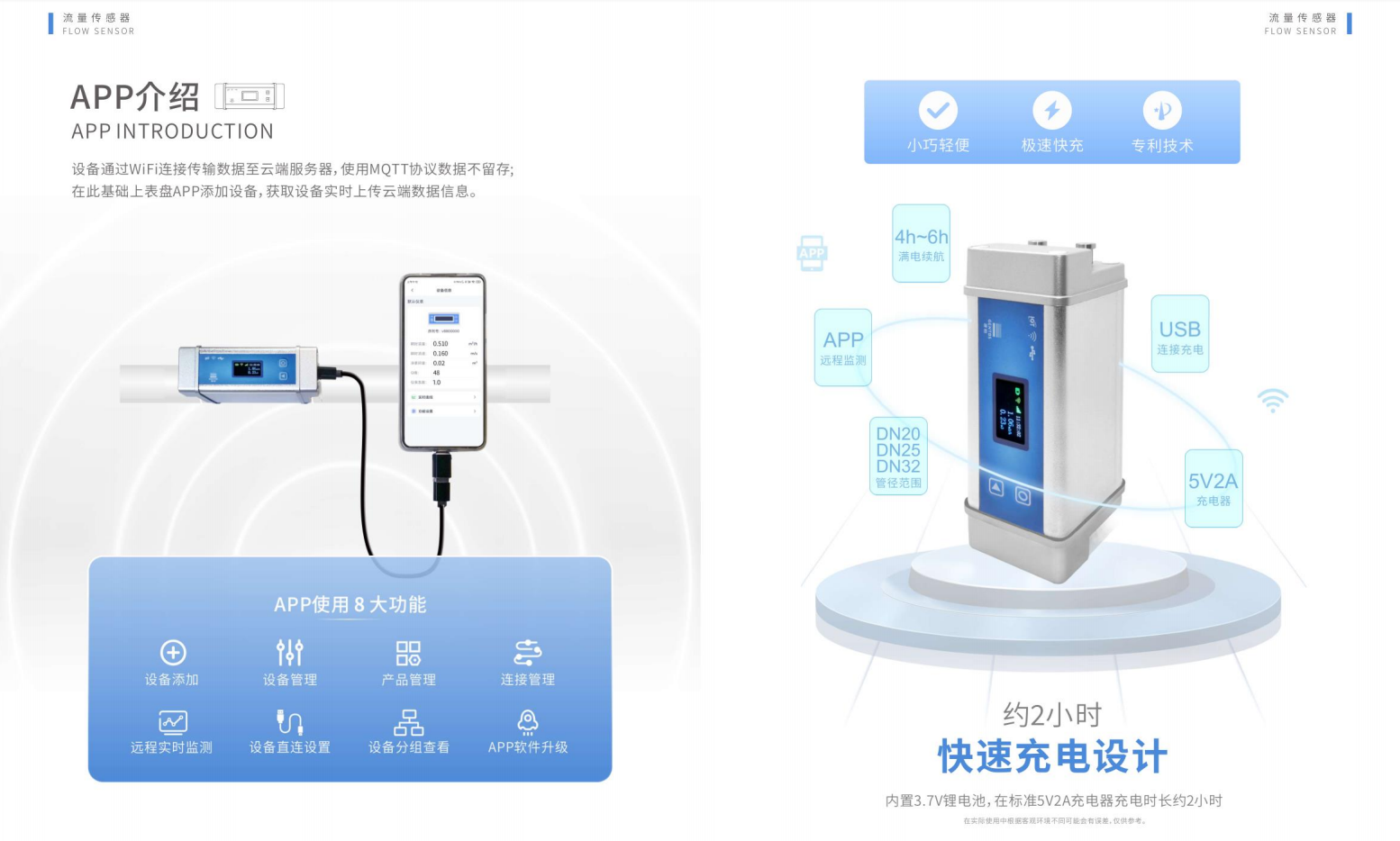 企業(yè)微信截圖_16810950021426.png