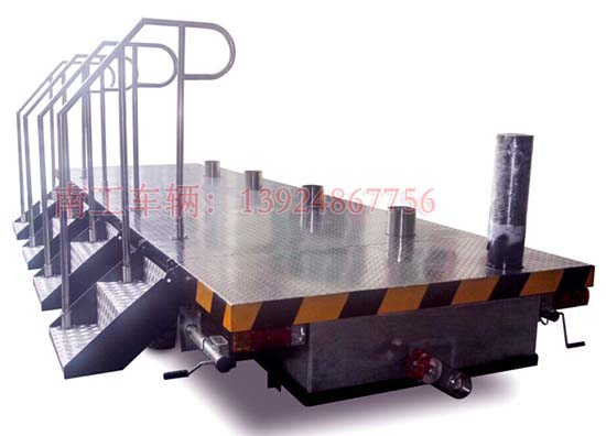 1677294877568923.jpg 移動廁所底盤拖車3.jpg