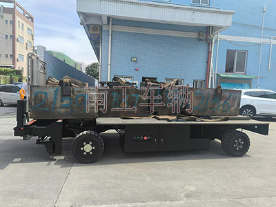 1740702626161771.jpg 8噸電動平板拖車 自走式工具拖車3I.jpg